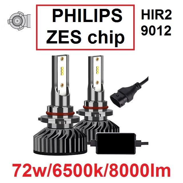 HIR2 - 9012 SET PHI ZES chip 8000LM - SREDNJE-DUGO-MAGLENKU Beograd Zemun